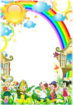 Fotoefekt nga kategoria Të ndryshme për fëmijë № 205347