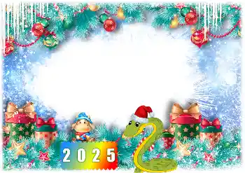 Fotoefekt nga kategoria Kalendarët № 206026. Mbishkrimi në kornizë: 2026