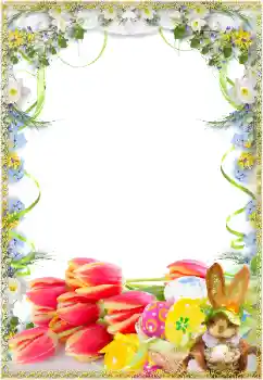 Fotoefekt nga kategoria Kartolina për Pashkë № 203288