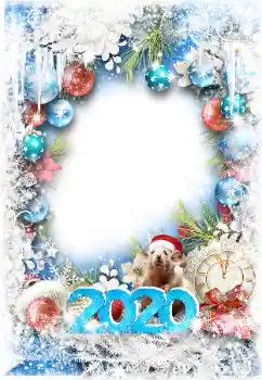 Fotoefekt nga kategoria Kartolina për Vitin e Ri № 162210. Mbishkrimi në kornizë: 2026 Fotoefekt nga kategoria Kartolina për Vitin e Ri № 162210. Mbishkrimi në kornizë: 2026