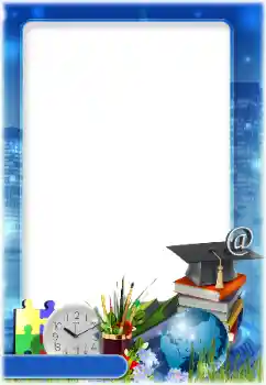 Fotoefekt nga kategoria Të ndryshme shkollore № 173012